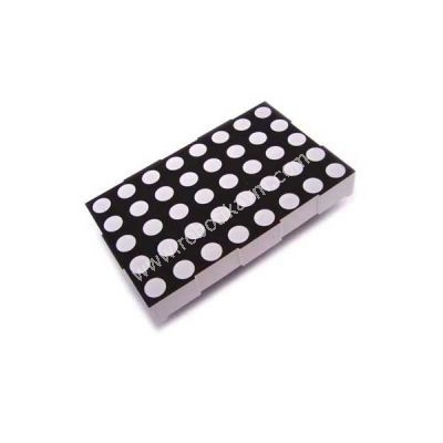 5X7-5mm-Ledli-Ortak-Anot-Dot-matrix---KPM-2057BSRND