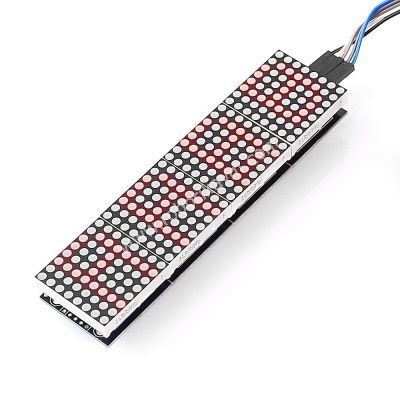 4′lu-8x8-Kirmizi-Dot-Matrix-Board