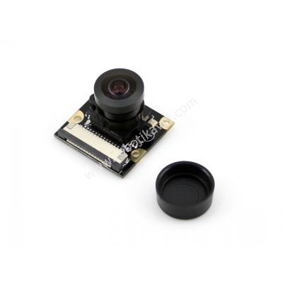 Raspberry Kamera - Balk Gz Lens (G)