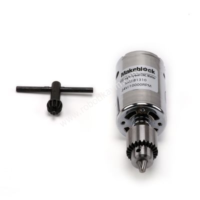 Redktrsz DC Motor