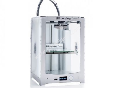 Ultimaker 2 Extended+